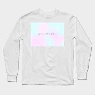 Cotton candy Long Sleeve T-Shirt